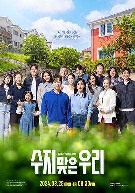 湖州网站建设优化公司