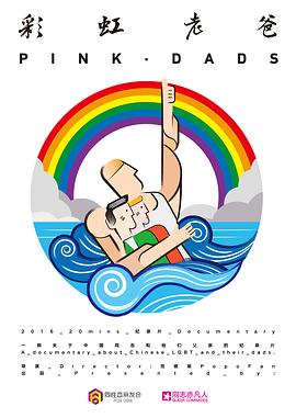 个性化网站优化推广工作