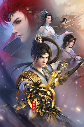 seo策划待遇怎么样