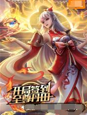 seo0基础多久学会seo